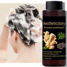 Aestheticstory Shampoo-conditioners Ginger Multi-effect Hair Care Product, Oil Control