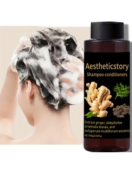Aestheticstory Shampoo-conditioners Ginger Multi-effect Hair Care Product, Oil Control