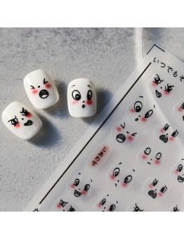 Girlspace Nail art stickers Nail Art Decoration 5D Engraved Nail Sticker Fashion Manicure Expression Embossed Design For Women And Girls 50pcs