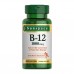 Sunspace Vitamins bounty vitamins B12, supports energy metabolism, tables are necessary to maintain a healthy family.