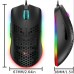 Hisunmer Computer mouse Wired Gaming Mouse game special speed fast response