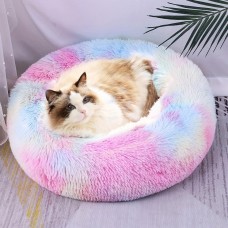 Elfhorse Pet cushions Round Comfortable Cat Mat - Colorful Fade Color Plush Pet Nest for Cats