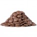 Giftmoon Chocolate Melts & Baking Chocolate For Dipping Covering, Desserts & Baking Chocolate  mixed roasted office 690g