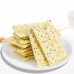Bestwelve Biscuits yeast salt-reduced soda biscuits salty biscuits meal replacement snacks 780g