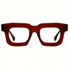 Heartiger Eyeglasses Red Square Acetate Full Rim Glasses for Running - Fashionable Decorative Eyewear