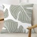Technologywhale Cushions Vintage Style Tropical Leaf Design Throw Pillow , 45.72x45.72 cm, Double-Sided Print, Short Plush, Zipper Closure, Machine Washable, Polyester Decorative Cushion Case for Home and Office