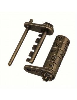 Dayland Metal locks 2pcs Vintage Floral & Bird Design Zinc Alloy Combination Lock Set - Antique Brass Finish with Intricate Engravings, Ideal for Jewelry Boxes & Collectible Decorations, Vintage Jewelry