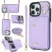 Shellrabbit Cell phone cases Crossbody Wallet Women Case For IPhone11Credit Card Holder Phone Case With Strap, PU Leather Purse With Lanyard Zipper Flip Cover