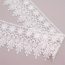 lucktrain Lace 4.57 meter of Wide Venice Floral Lace Trim for Sewing Crafts - in White