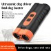 Timearth Dog repellents Rechargeable Ultrasonic Dog Repellent, Dual-Core High-Power Bark Stopper with LED , Portable Anti-Bite Device for Outdoor Use