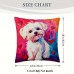 Livearth Cushions  Dog Design Short Plush Throw Pillow , 45.72x45.72 cm, Double-Sided Print, Machine Washable, Zipper Closure, Woven Polyester Decorative Cushion Case for Home, Office, Car, and Farmhouse Decor