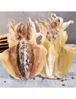 Ipretty Dried seafood cuttlefish dry goods family soup nourishing deep-sea seafood dry goods 790g