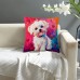 Livearth Cushions  Dog Design Short Plush Throw Pillow , 45.72x45.72 cm, Double-Sided Print, Machine Washable, Zipper Closure, Woven Polyester Decorative Cushion Case for Home, Office, Car, and Farmhouse Decor