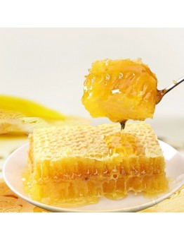 Kissfish Honey bee farm naturally matures. Honeycomb honey is freshly harvested from wild pure honey blocks 650g