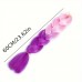 Superchoiece Braids 2PCS Braiding Ponytail Extension, Multicolour Fashion Synthetic Hair Crochet Hair Extensions Suitable For Women Daily Holidays And Braided Wear