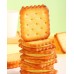 Awakearl Biscuits cheese sandwich biscuits lemon sandwich shortbread office snacks 690g