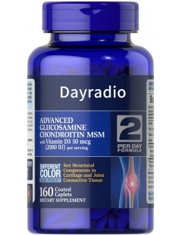 Dayradio Dietary supplements Puritan's Pride Advanced Glucosamine Chondroitin With Vitamin Dietary Supplement for Joint Health